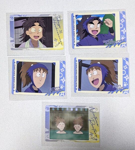 忍たま乱太郎 スナップマイド2 竹谷八左ヱ門 不破雷蔵 鉢屋三郎 5枚セット