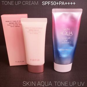 UV トーンアップクリーム 2コセット