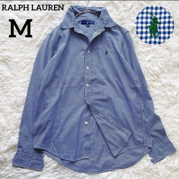 【美品】RALPH LAUREN ラルフローレン ギンガムチェック柄 長袖シャツ ポニー ロゴ刺繍 L ブルー ホワイト コットン