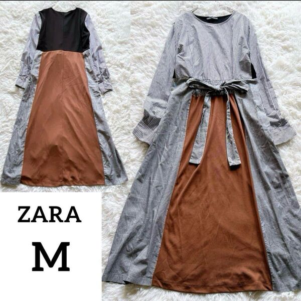 【商品名】ZARA ザラ ワンピース チェック ストライプ 長袖 ロング マキシ丈 M 異素材 ベルト 切り替え レディース