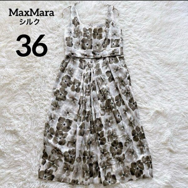 【美品】スポーツマックス マックスマーラ MaxMara ワンピース ロング シルク混 総柄 S カーキ ノースリーブ ベルト