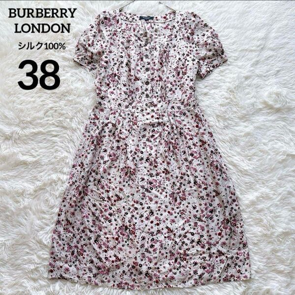 【美品】BURBERRY バーバリーロンドン 小花柄 シルク シャツワンピース 38 ペチコート付き 膝下 半袖 Aライン フレア