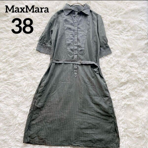 【美品】MaxMara マックスマーラ 半袖 シャツワンピース カーキ 38 シャドーストライプ ベルト付き ロング Aライン