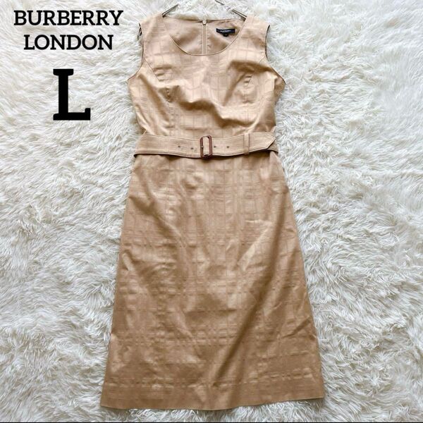 【美品】BURBERRY バーバリーロンドン ベルト付き ロング ワンピース 40 ベージュ シャドーチェック ノースリーブ