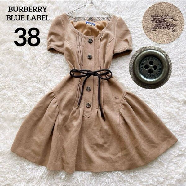 【美品】BURBERRY バーバリーブルーレーベル 半袖 ワンピース 38 ベージュ ロゴ刺繍 ベルト ロゴボタン ノバチェック