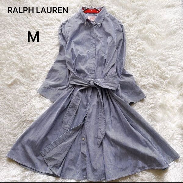 【美品】RALPH LAURENラルフローレン シャツワンピース ストライプ ベルト リボン ロング M ロゴ 国旗 コットン