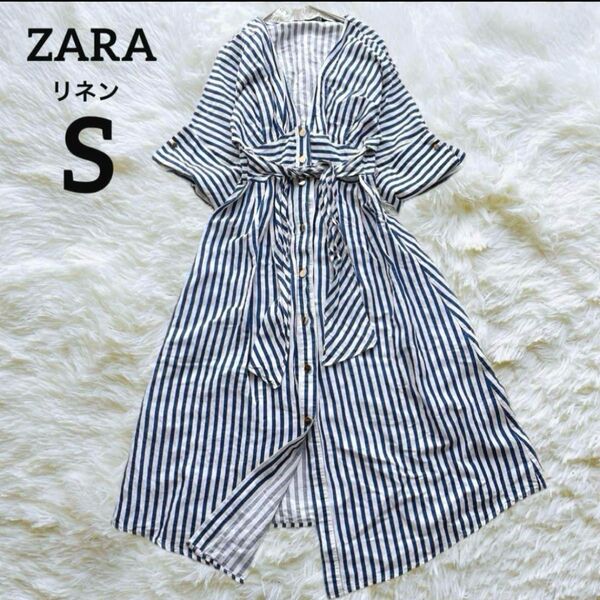 【美品】ZARA ザラ ストライプ リネン ワンピース S ロング マキシ丈 金ボタン ベルト付き リボン Aライン 半袖 5分袖