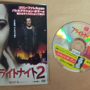 DVD フライトナイト2 特別編 ジェイミー・マーレイ レンタル落ちDVD ケースなし 日本語吹替あり