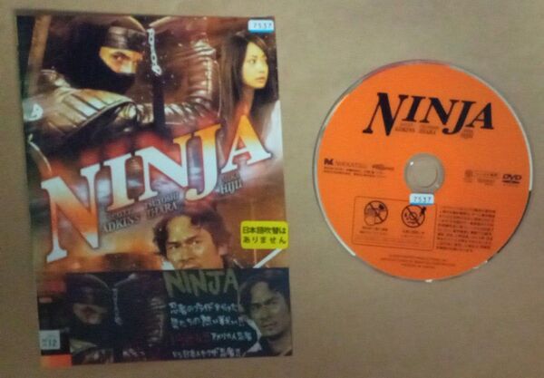 DVD NINJA スコット・アドキンス 伊原剛志 肘井美佳 2009年アメリカ映画 レンタル落ち ケースなし 日本語吹替はなし