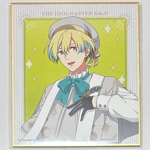 SideM DMMスクラッチ D-4 花園百々人