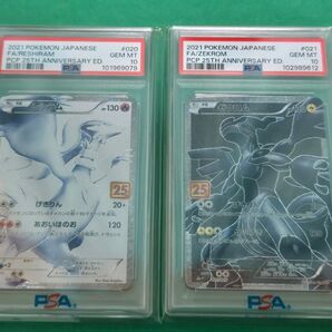 No.130 ポケモンカードまとめ売り