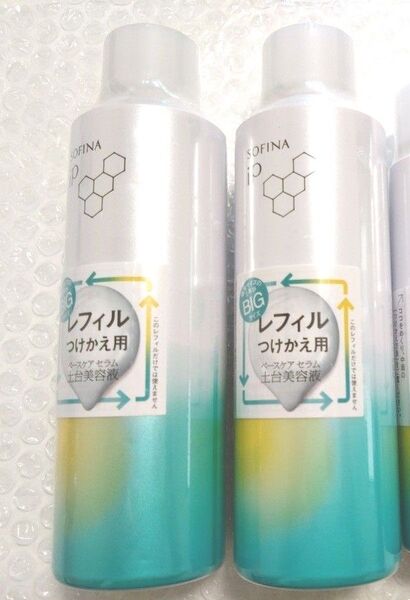 ソフィーナip ベースケアセラムa 土台美容液 180g×2本セット