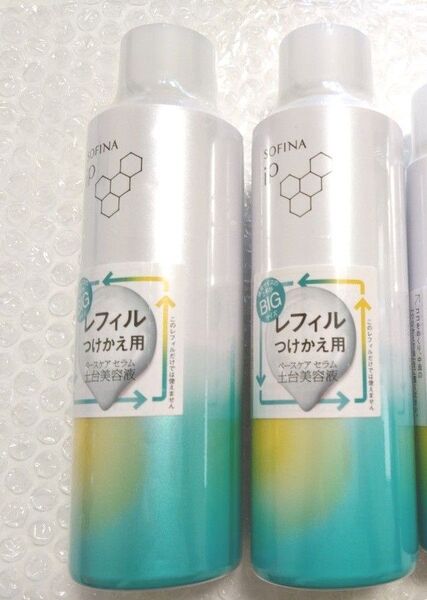 ソフィーナip ベースケアセラム 土台美容液 180g×2本