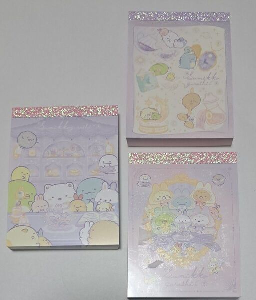 新品 すみっコぐらし メモ帳 ミニレター 3個セット