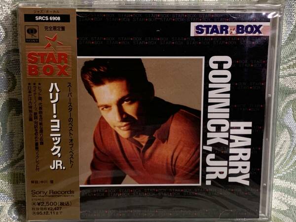 CD　ハリー・コニックJR / STAR BOX ★新品未開封★