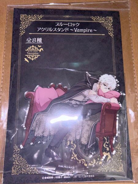 ブルーロック vampire アクリルスタンド 凪誠士郎