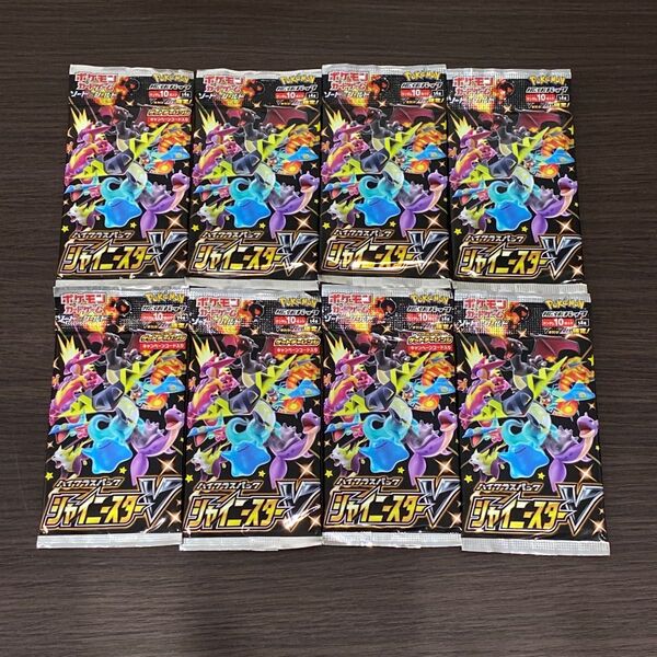 【未開封】ポケモンカード ゲーム ソード&シールド ハイクラスパック シャイニースターV (10枚入り/パック)8セット