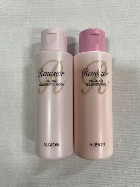 アルビオンヘアケアサンプル