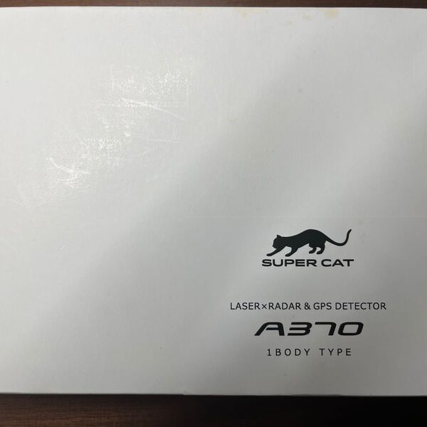 SUPER CAT レーザー&レーダー探知機 A370 1BODY TYPE