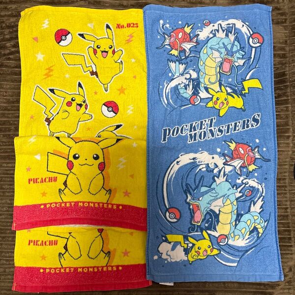 ポケモン フェイスタオル 3枚セット