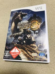 モンスターハンター3(トライ)wii 送料込み