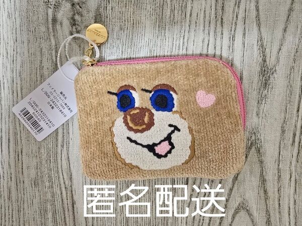 ラブラリーバイフェイラー ドアップテディ ガール L字ファスナー ポーチ