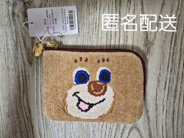 ラブラリーバイフェイラー ドアップテディ L字ポーチ