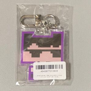 ドズル社 ぼんじゅうる アクリルキーホルダー
