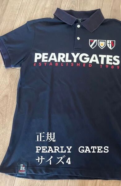 パーリーゲイツ PEARLY GATES メンズポロシャツ サイズ4 ポロシャツ ゴルフウェア