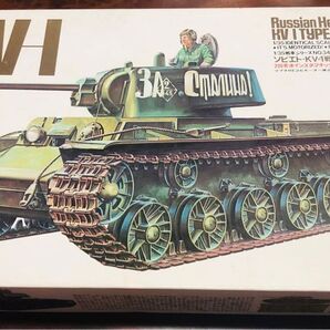 1/35 プラモデル タミヤ ソビエトKV-1戦車(C型)当時物 未組立 2段変速インスタマチックギアー 田宮
