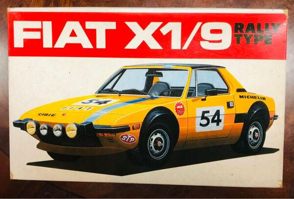 1/20 プラモデル バンダイ フィアット X1/9 ラリータイプ 未組立 当時物 FIAT