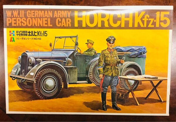 1/35 プラモデル TOMYイタレリ ドイツ軍用中型乗用車 ホルヒkfz-15