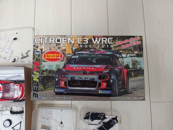 ベルキット 1/24 シトロエン C3 WRC 2018 ターマック仕様