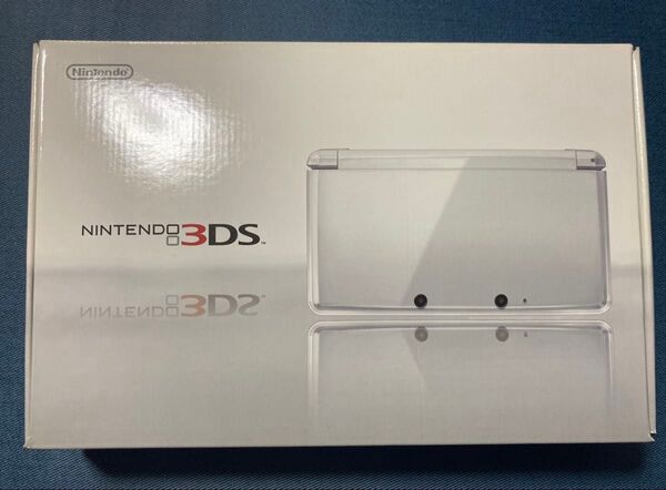 ニンテンドー3DS アイスホワイト (拡張パッド+モンスターハンターXX)