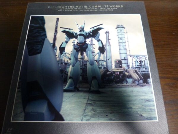 PATLABOR THE MOVIE:COMPLETE WORKS LD