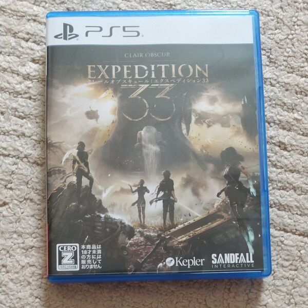 PS5 クレールオブスキュール エクスペディション33