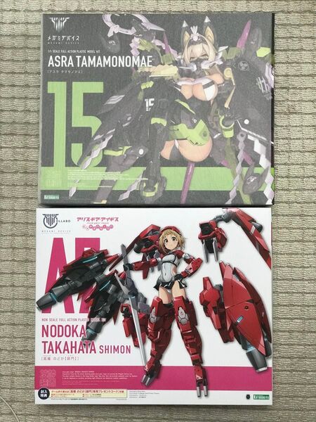 メガミデバイス朱羅 玉藻ノ前 アリス・ギア・アイギス 高幡のどか【師門】セット
