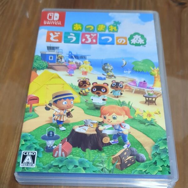 【Switch】 あつまれ どうぶつの森 あつ森 ニンテンドースイッチ ソフト Switch Nintendo 任天堂