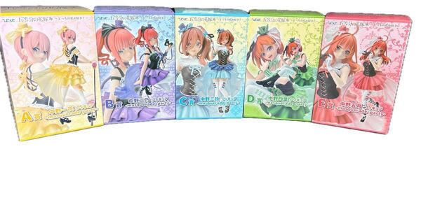 【新品】五等分の花嫁 ひこくじ 〜どっちの私が好き?〜 フィギュア 全5種セット