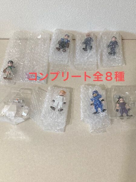 ファイナルファンタジーくじ G賞コンプリート全8種セット