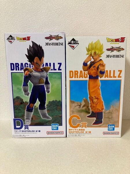 一番くじ ドラゴンボール VSオムニバスCROSS MASTERLISE 超サイヤ人孫悟空 ベジータ フィギュア 2体セット