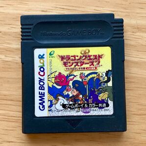 ドラゴンクエスト モンスターズ2