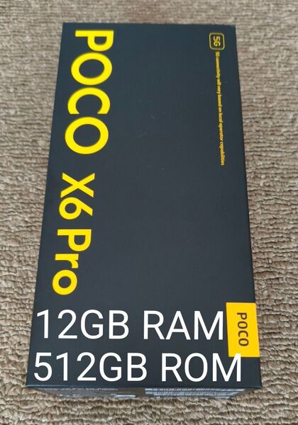 POCO X6 PRO 12GB RAM 512GB ROM ブラック