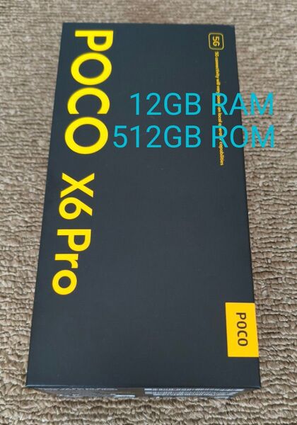 POCO X6 PRO 12GB RAM 512GB ROM ブラック