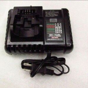 KYOCERA UBC-1802L 京セラ 18V 10.8V 36V 充電器 新品 急速充電 4A did bid リョービ