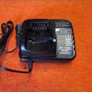 新品 京セラ Kyocera リョービ RYOBI 充電器 UBC-1803L 36v 18V/10.8V 1.25A