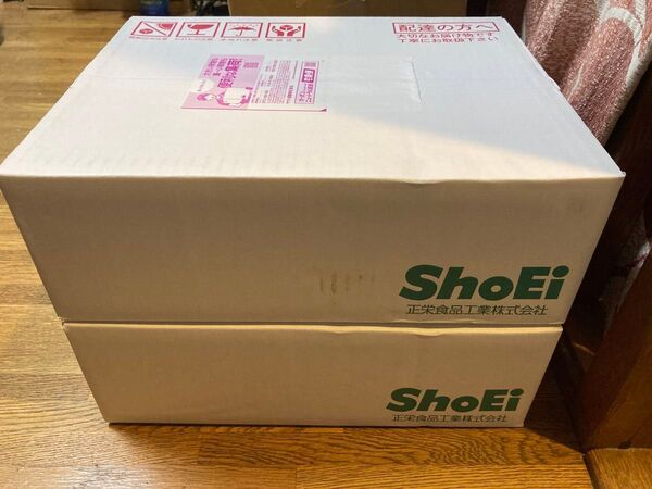 正栄食品工業 株主優待 2箱セット お菓子詰め合わせ 未開封