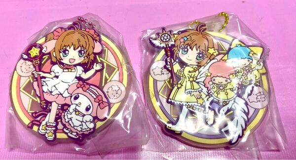 カードキャプターさくらスペシャルラバーマスコット3