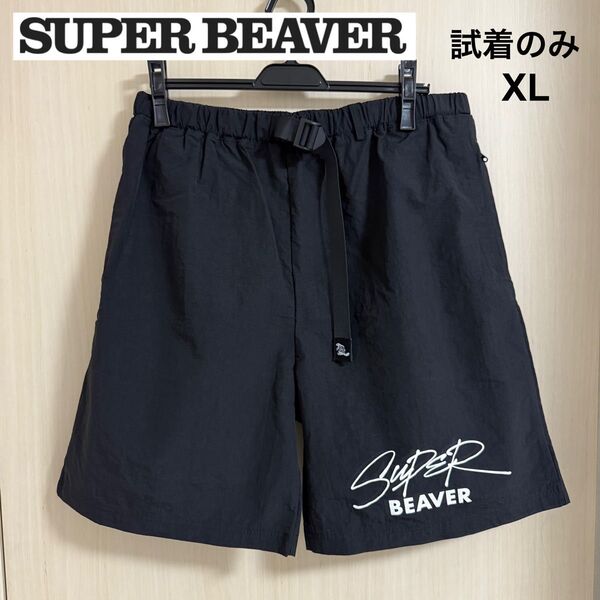 【未使用】SUPER BEAVER スーパービーバー ロゴ入り ハーフパンツ ブラック ショートパンツ ショーツ