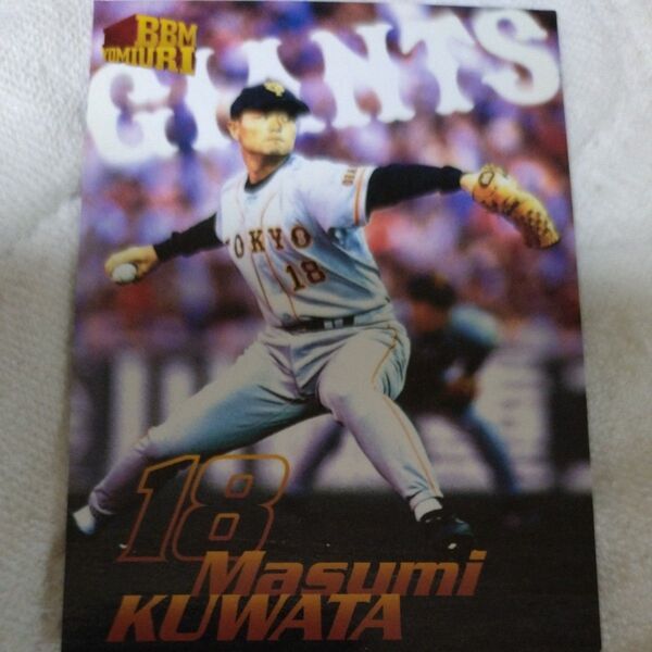 BBM 1994 TOMURI GIANTS 桑田真澄 No.18